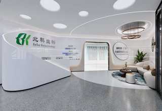 伊春耐灼烧输送带直销价格