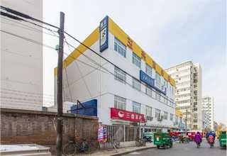 中国香港纳米砂磨机销售