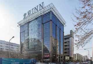 沙溪象屿公园华府售楼中心