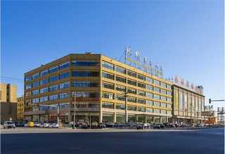 北辰区哪家抹灰做的好