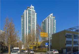 重庆国才培训地址