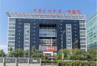 如皋生物医疗陶瓷3D打印周期