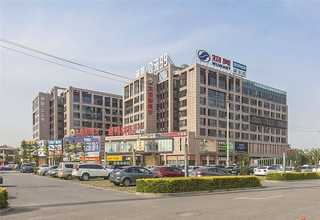 衢州无油螺杆式英格索兰空压机供应商