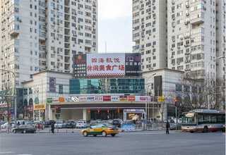 浦东新区过道绿植花卉租赁供应